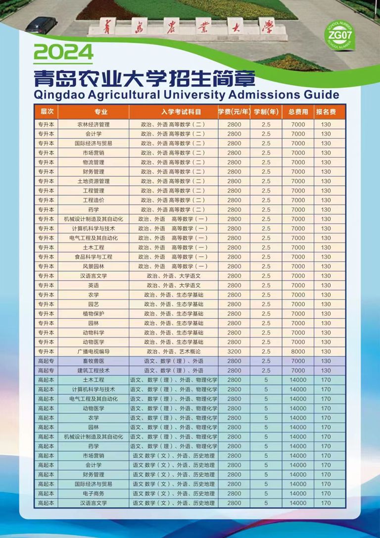 mmexport1721746592159